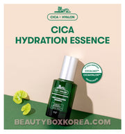 Essence hydratante VT Cica 50 ml