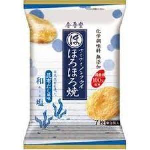 Kingodo Horohoroyaki Japanese salt 7 pieces