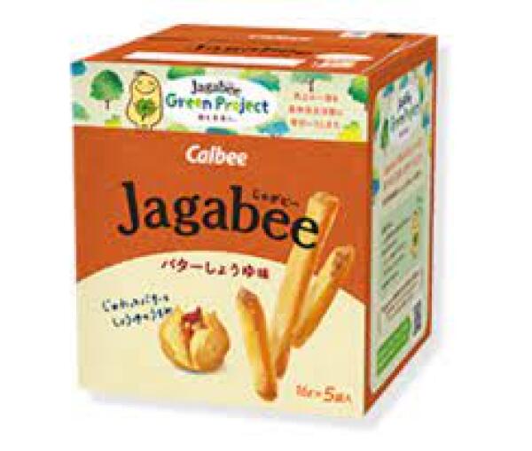 CALBEE Jagabee Potato Chips SOY SAUCE Flavor