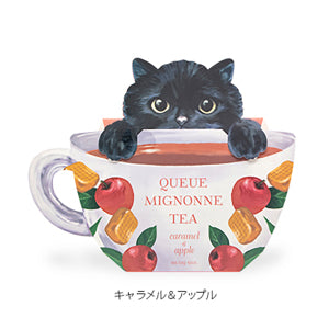 Koo Mignon Tea Bag (Caramel & Apple) 4 Packs