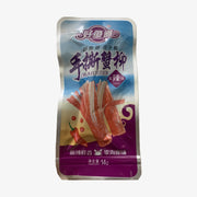 YOHOSIYO Crab Stick (MALA) 14g*1