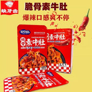 QYC Konjac Tripe - Spicy 16g*20