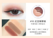 JUDUO Baked Color Eyeshadow NO.10