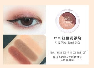 JUDUO Baked Color Eyeshadow NO.10