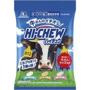Morinaga Hi-Chew 3 Flavor Milk Candy 68g