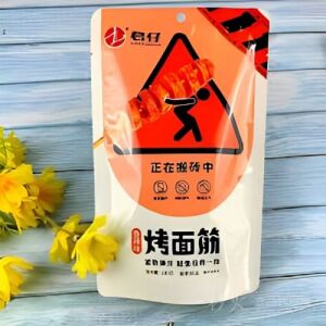 JUNZAI BBQ Gluten (Spicy) 100g