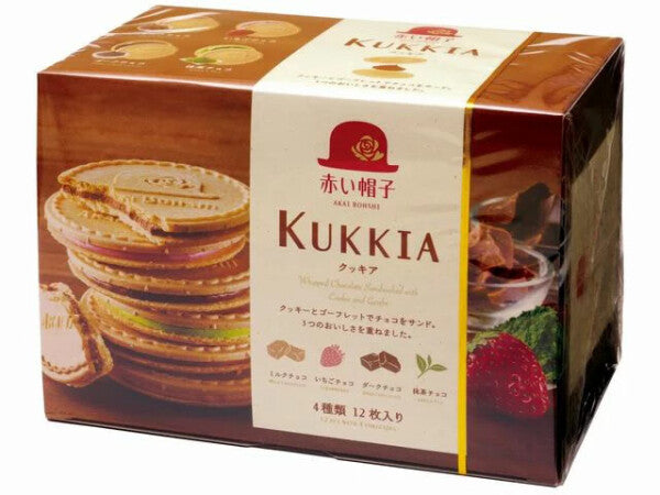 Akai Bohshi 4 Varieties Whipped Chocolate Sandwiched Cookie 12 pcs