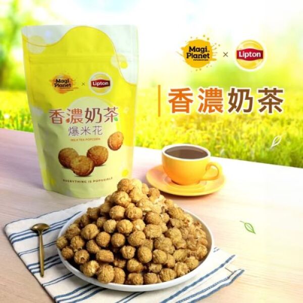 Lipton Popcorn Milk Tea Flavor 110g