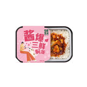 Zhiai Life Sauce Stir-Fried Three Fresh Braised Rice 222g