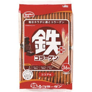 HAMADA Bone Calcium Plus Wafer 255g
