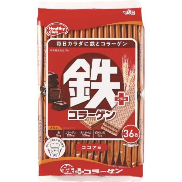 HAMADA Bone Calcium Plus Wafer 255g