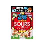 Nobel 2 Layers Sour Candy (Cola Flavor) 45g