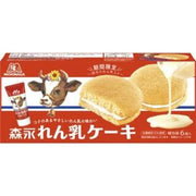 MORINAGA Condensed Milk Cake 6 pc