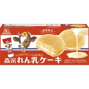 MORINAGA Condensed Milk Cake 6 pc