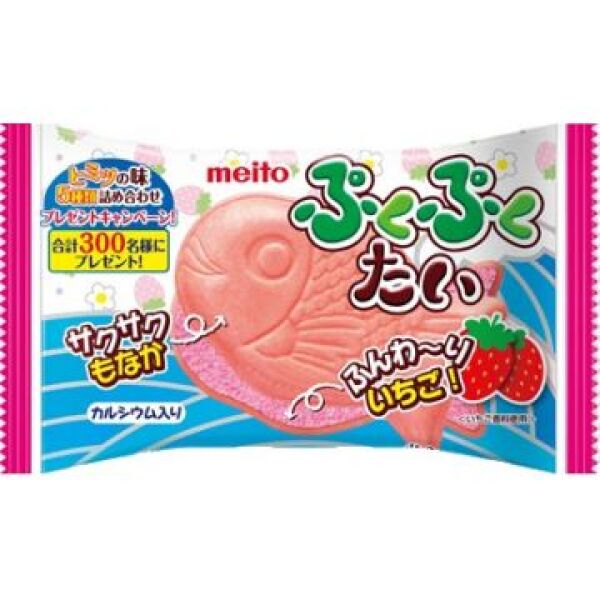 Meito Fish Shaped Wafer Strawberry 16.5g – Axia Station
