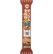 Bourbon Petit Chocolate & Whole Grain Cookie 48g