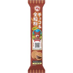 Bourbon Petit Chocolate & Whole Grain Cookie 48g