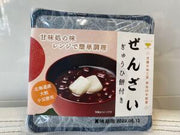 TANUMAYA Zenzai Soupe de haricots rouges avec mochi