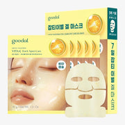 Goodal Green Tangerine Vita C Dark Spot Care Gel Mask (5)