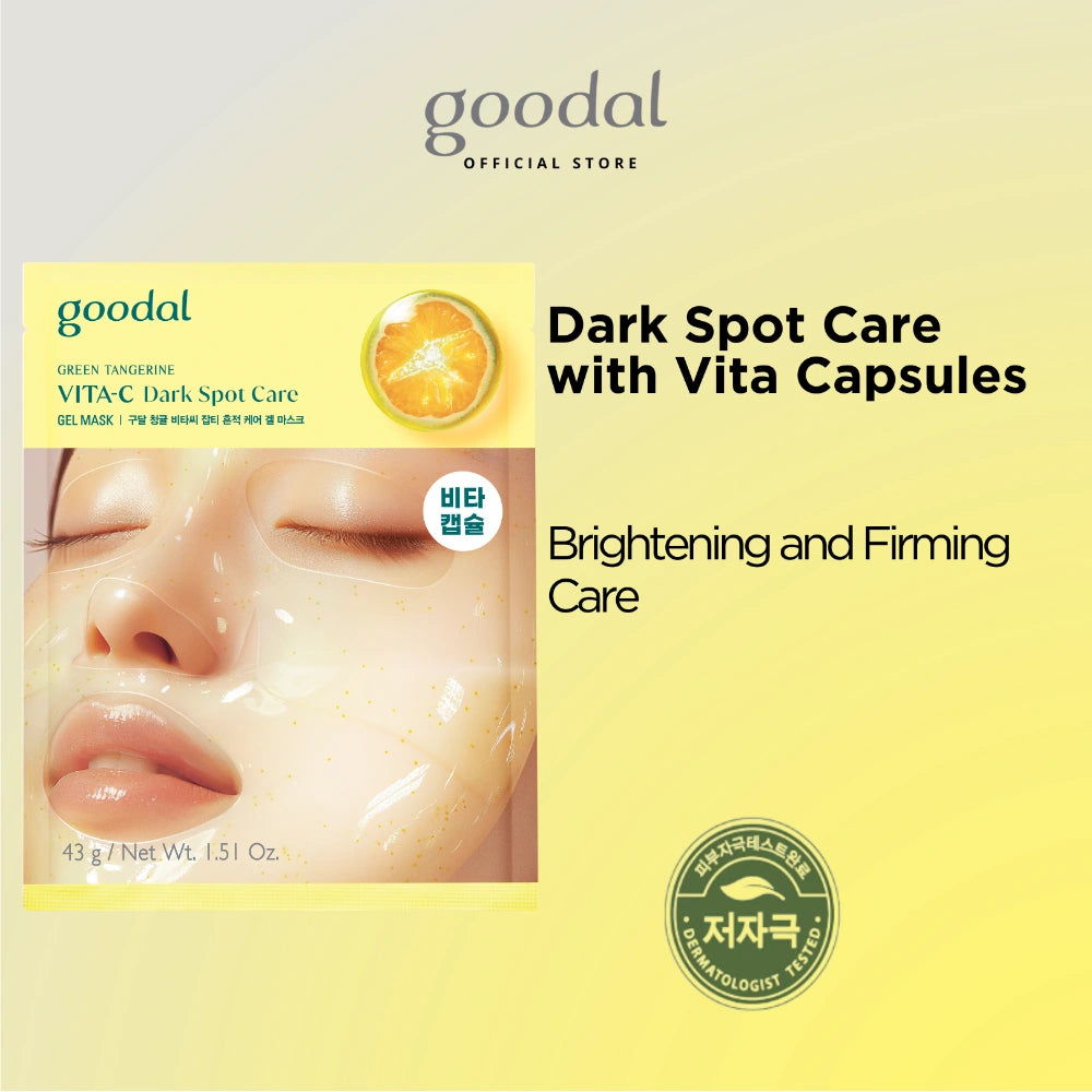 Goodal Green Tangerine Vita C Dark Spot Care Gel Mask (5)
