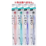 EBISU Zero Premium Toothbrush Regular