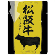 Hibiki Matsuzaka Wagyu Curry 160g