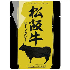 Hibiki Matsuzaka Wagyu Curry 160g