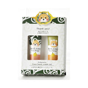 HOYARADOH Shibakin Hand & Nail Cream x 2 (45g)