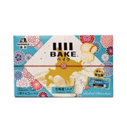 MORINAGA Souvenir Hokkaido Milk 56g