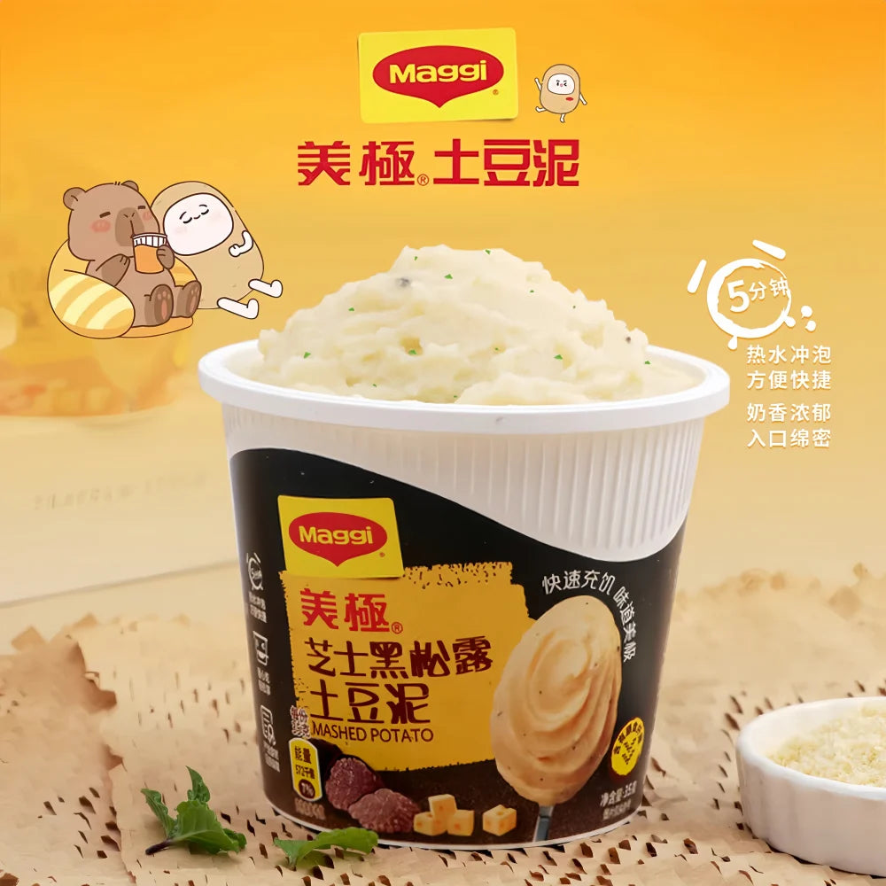 NESTLE MAGGI Mashed Potato-Cheese&Black Truffle Mashed Potato 35g