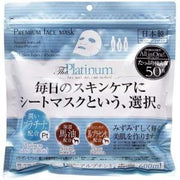 Premium Face Mask Platinum 50 sheets