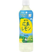 ITOEN Setouchi Lemonade 500g