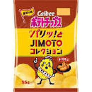 Calbee Potato Chicken Wing Flavor 55g