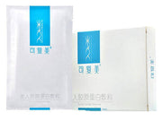 KEFUMEI Comfy Collagen Dressing 1pcs