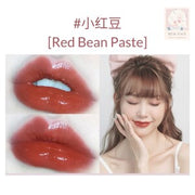 Flower Knows Unicorn Series Lip Gloss Red Bean Paste