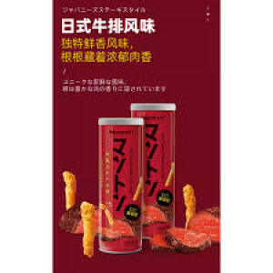 Munton Corn Snack (Japanese Steak Flavor) 80g