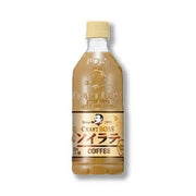 Café expresso au soja Suntory Boss 500 ml