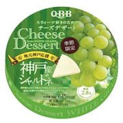 QBB Japanese Cheese Dessert Grape Flavor 6PCS