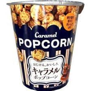 Cleat caramel popcorn 50g