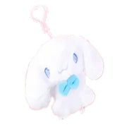 Cinnamoroll Twinkle Bag Charm 13cm