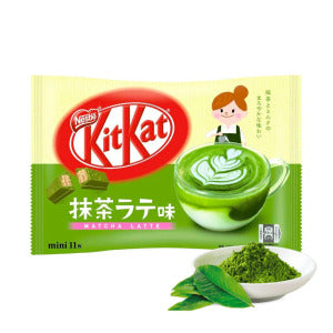 NESTLE Kitkat Matcha Latte  Chocolate Wafer Bar 10pcs