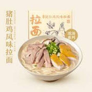 Fried noodles with pork tripe and chicken 272.4g