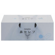 Mouchoirs en papier doux Nepia Hana Celeb, boîte de 200 pièces