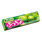 UHA Puccho Chewy Candy Muscat Flavor 50g