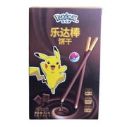 Bâtonnets de biscuits Pokémon LDXT, saveur chocolat, 52 g
