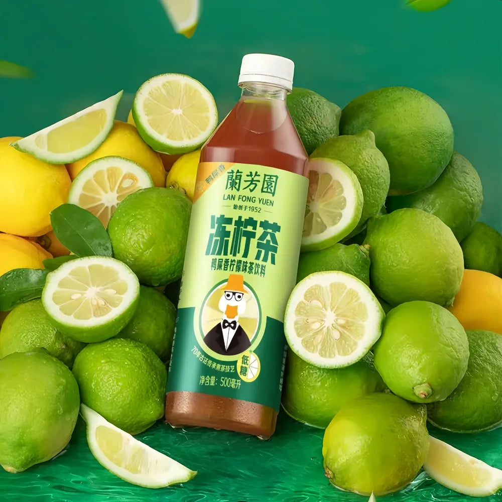 XIANGPIAOPIAO Lan Fong Yuen Oolong Lemon Tea 500ml