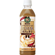 SUNTORY Boss Coffee with Milk 500ml