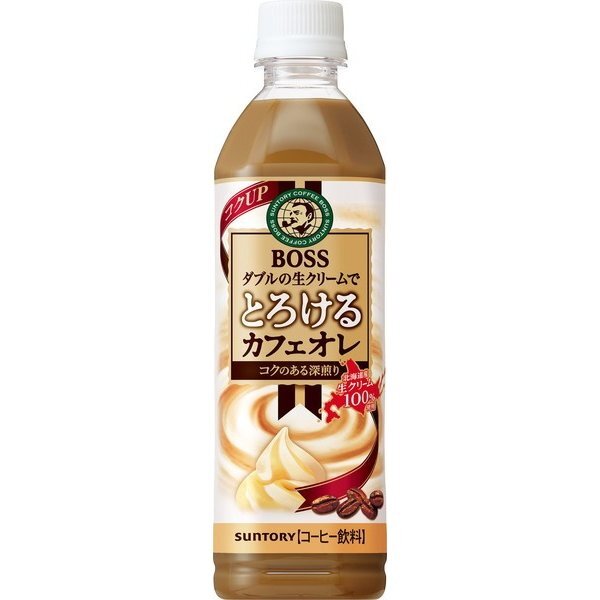 SUNTORY Boss Coffee with Milk 500ml