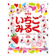 Bonbons durs au lait Sakuma Ichigo 83g