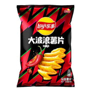 Lay's Big Wave Potato Chips (Pure Spicy Flavor) 70g